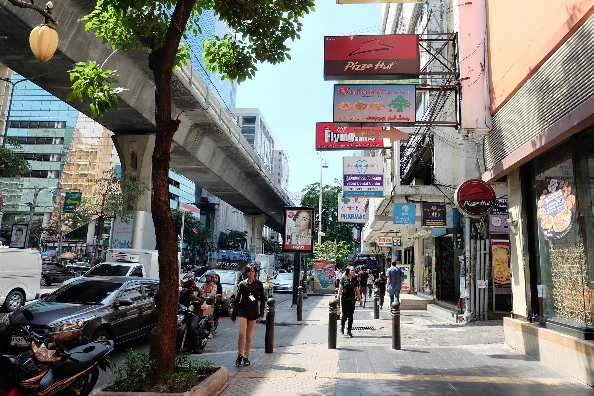 Vplace Silom Bangkok Exterior photo